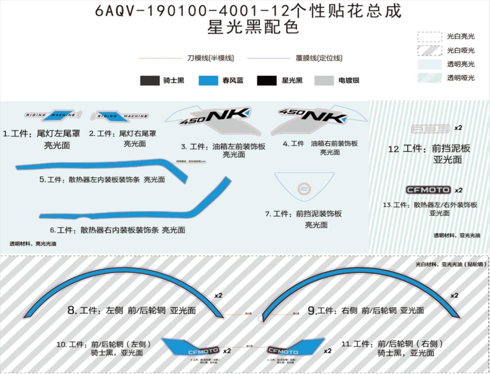 u4ledUYk7S_F19-C (2).jpg